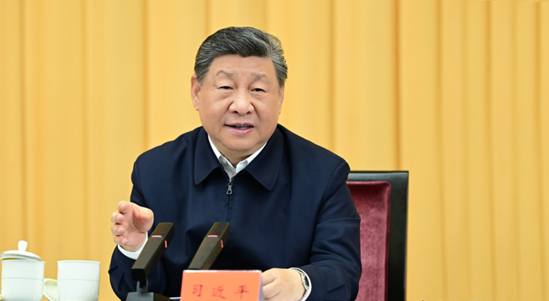 习近平在加强基础研究座谈会上强调 以更大力度更实举措加强基础研究进一步打牢科技强国建设根基