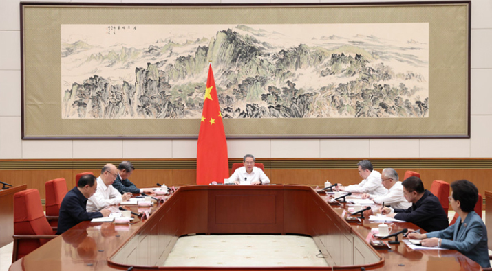 李强主持召开国务院党组会议
