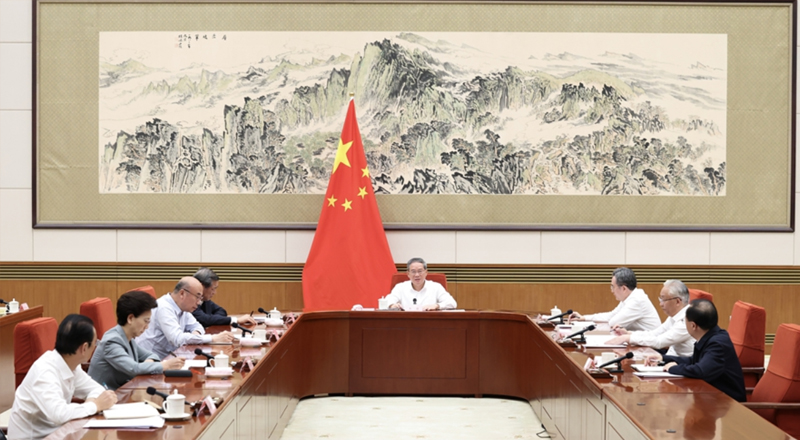李强主持国务院第二十一次专题学习