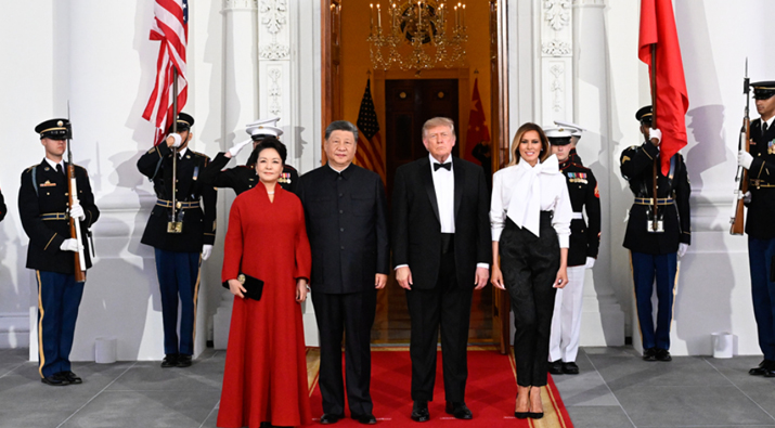 习近平和彭丽媛出席特朗普总统夫妇举行的欢迎国宴