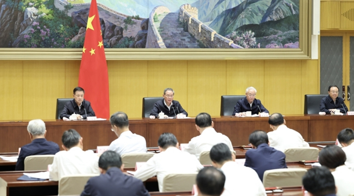 李强在全国安全生产视频会议上强调 抓实抓细安全生产各项工作坚决防范遏制重特大事故发生