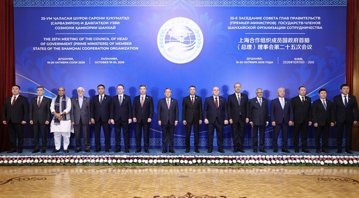 李强出席上海合作组织成员国政府首脑（总理）理事会第二十五次会议